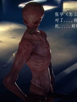 [3D]宅男神域~1-4季_1699