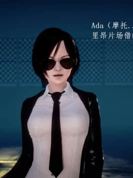 [3D]宅男神域~1-4季_1700