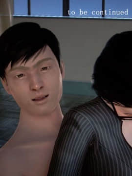 [3D]宅男神域~1-4季_1796