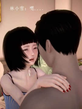 [3D]宅男神域~1-4季_1831
