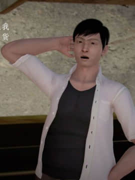 [3D]宅男神域~1-4季_1861
