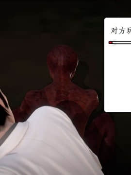 [3D]宅男神域~1-4季_1904