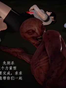 [3D]宅男神域~1-4季_1920