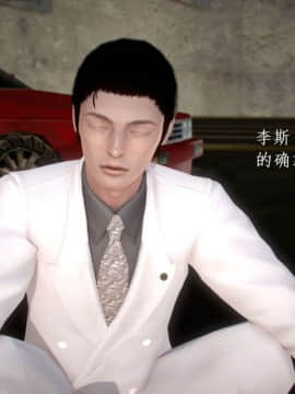 [3D]宅男神域~1-4季_1922