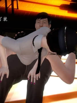 [3D]宅男神域~1-4季_1955