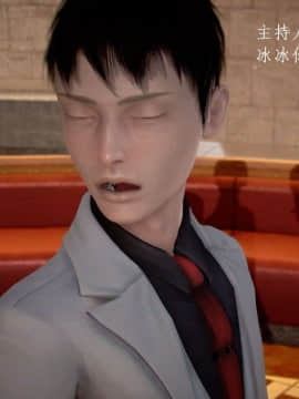 [3D]宅男神域~1-4季_2147