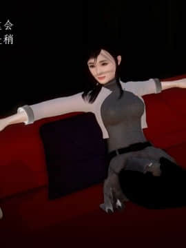 [3D]宅男神域~1-4季_2195