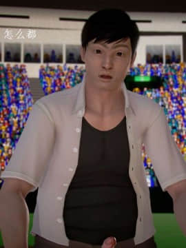 [3D]宅男神域~1-4季_2290