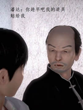 [3D]宅男神域~1-4季_2300
