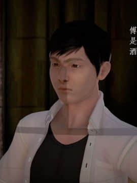[3D]宅男神域~1-4季_2309