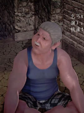 [3D]宅男神域~1-4季_2315