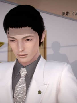 [3D]宅男神域~1-4季_2389