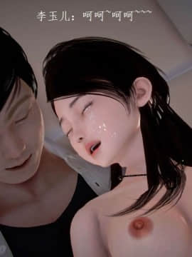 [3D]宅男神域~1-4季_2434