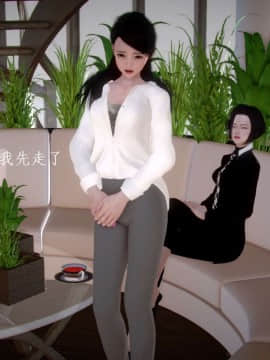 [3D]宅男神域~1-4季_2448