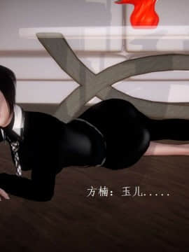 [3D]宅男神域~1-4季_2461