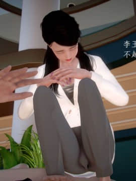 [3D]宅男神域~1-4季_2466