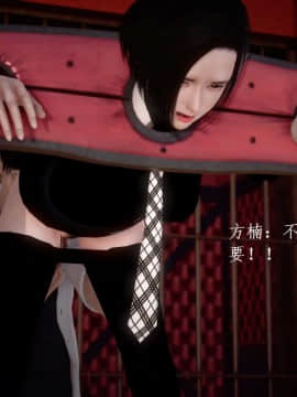 [3D]宅男神域~1-4季_2502