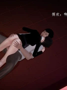 [3D]宅男神域~1-4季_2561