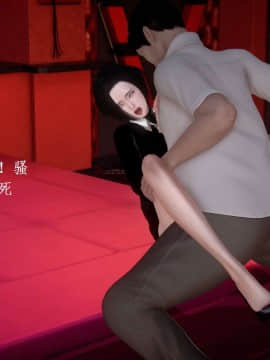 [3D]宅男神域~1-4季_2562