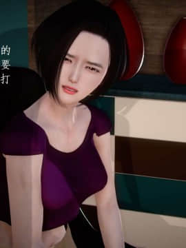 [3D]宅男神域~1-4季_2639