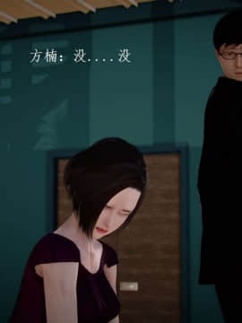 [3D]宅男神域~1-4季_2648