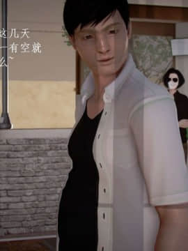 [3D]宅男神域~1-4季_2678