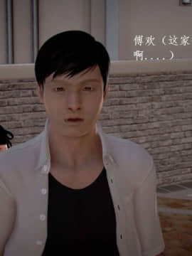 [3D]宅男神域~1-4季_2683