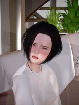 [3D]宅男神域~1-4季_2753