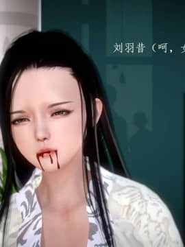 [3D]宅男神域~1-4季_2962