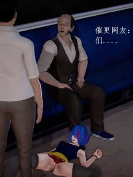 [3D]宅男神域~1-4季_3444