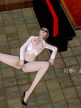 [3D]宅男神域~教师节特别篇_0027