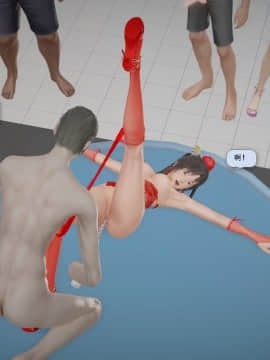 [3D]诛仙荡魔志 01-41_0044