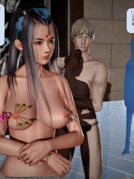 [3D]诛仙荡魔志 01-41_1180