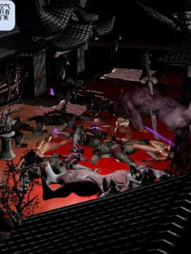 [3D]诛仙荡魔志 01-41_1943