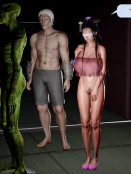 [3D]诛仙荡魔志 01-41_2298