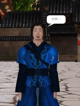 [3D]诛仙外传之玉女蒙尘 第一章1-9+第二章1-4_0025