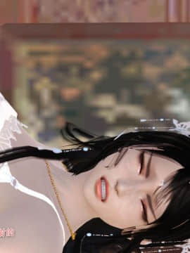 [3D]诛仙外传之玉女蒙尘 第一章1-9+第二章1-4_0251