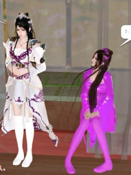 [3D]诛仙外传之玉女蒙尘 第一章1-9+第二章1-4_0476