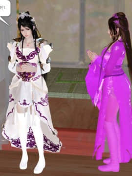 [3D]诛仙外传之玉女蒙尘 第一章1-9+第二章1-4_0478