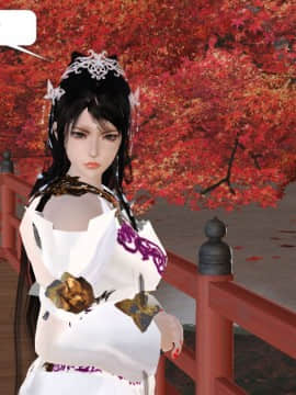 [3D]诛仙外传之玉女蒙尘 第一章1-9+第二章1-4_0584