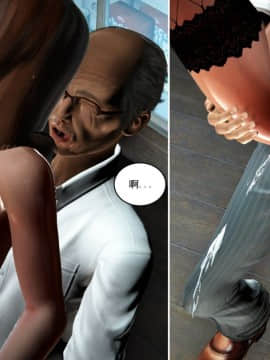 [3D]最爱上班 0-30(完)+特别篇_0412