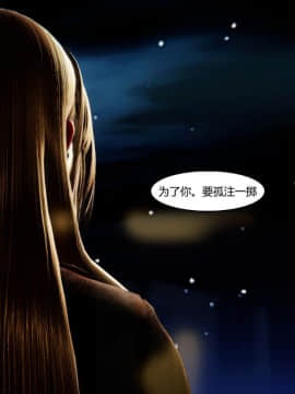 [3D]最爱上班 0-30(完)+特别篇_0906