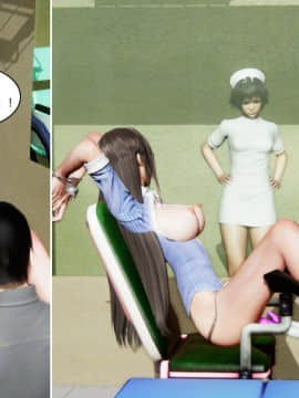 [3D]最爱上班 0-30(完)+特别篇_0982