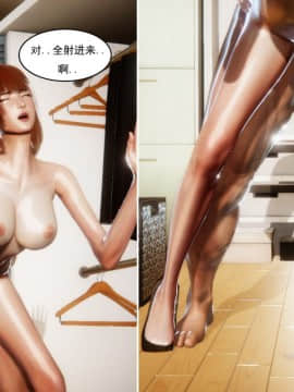 [3D]最爱上班 0-30(完)+特别篇_1109