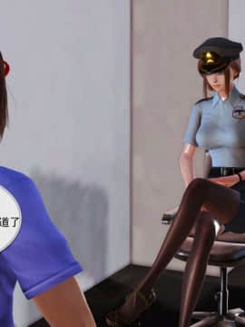 [3D]罪人启示录 第一季_0291