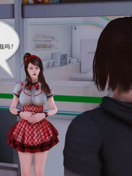 [3D]罪人启示录 第一季_0329