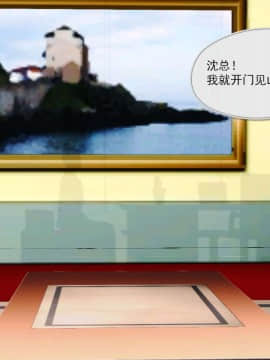[3D]罪人启示录 第一季_0562