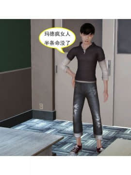 [3D]左的欲望 01-30_1390