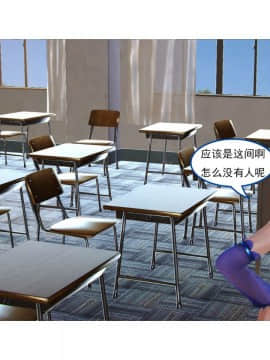 [3D]左的欲望 01-30_1394