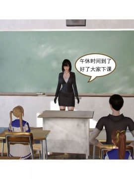 [3D]左的欲望 01-30_1408
